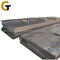 laagkoolstofstaalplaat metalen kwaliteit A572 staal Ms plaat 8*4*3 mm 150x150x6 4x8