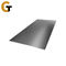 High Strength Carbon Steel Sheet Cold Rolled Technique ASTM Standard Various Grades Wide Widths