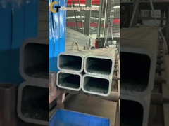 चौकोर पाइप