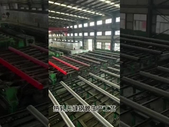 Tubo do aço carbono