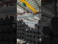 जस्ती स्टील पाइप