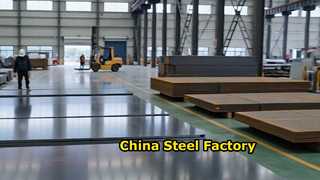 Professional Steel Supplier Factory