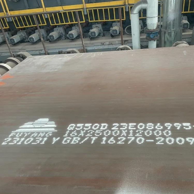 Latest company blogs about Q235 vs Q345: How to Choose in Structural Steel Applications