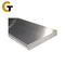 Tensile Strength 270-500MPa Galvanized Steel Plate With Good Corrosion Resistance