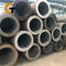 Industrial Grade Seamless Carbon Steel Pipe Tubes Hot Rolled Cold Rolled 1M-12M Length