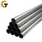 Cold / Hot Rolled 2m - 12m Length Carbon Steel Pipe For Construction Machinery