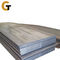 Cold Rolled Carbon Steel Sheet Astm Q235 Q234 Is 2062 Ms Plate 8mm 6mm 5mm