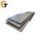 Высокопрочная стальная плитка Горячекатая листовка из углеродистой стали с допустимым давлением ± 3%