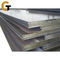 Best seller ASTM A131 A36 S235 S335 St52 Hot Rolled Mild Iron MS Sheet 2mm 3mm Tepak Karbon Steel Plate